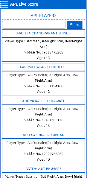 Ankali Premier League Screenshot 1