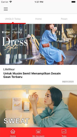 UNIQLO ID Screenshot 2