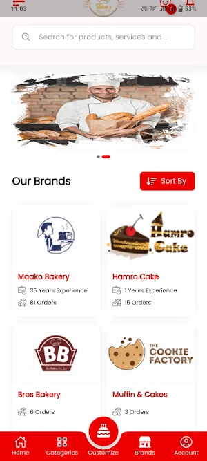 Bakers Hub Screenshot 0