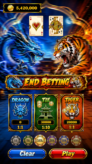 Dragon & Tiger Contest Screenshot 2