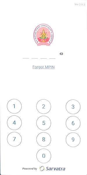 MERCHANTS BANK CTA MOBILE APP Screenshot 0