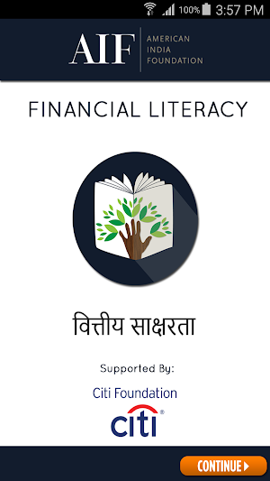 AIF Financial Literacy Screenshot 0