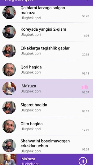 Ulug'bekqori Screenshot 0
