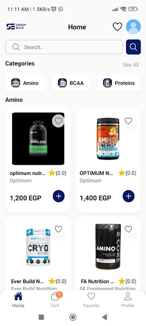 SE Crazy Bulk. Screenshot 0