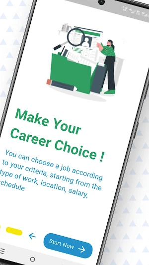 Job in Rwanda Screenshot 1