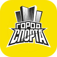 Город спорта