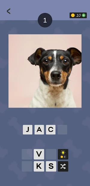 Guess The Dog Name Screenshot 0