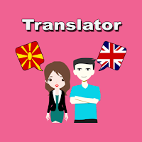 Macedonian English Translator