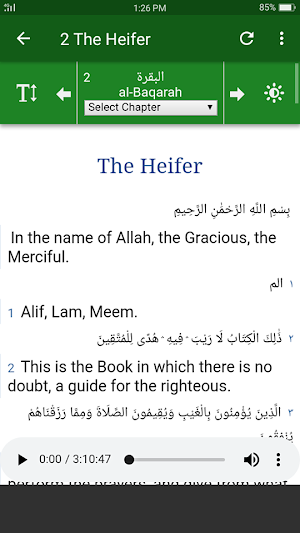قرأن كامل بصوت السديسي Screenshot 1