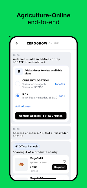 Zerogrow Screenshot 2