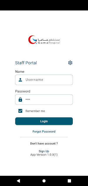 Gama Staff Portal Screenshot 0