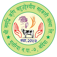 Samriddhi Mobile Banking
