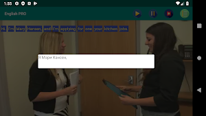 English PRO Screenshot 3