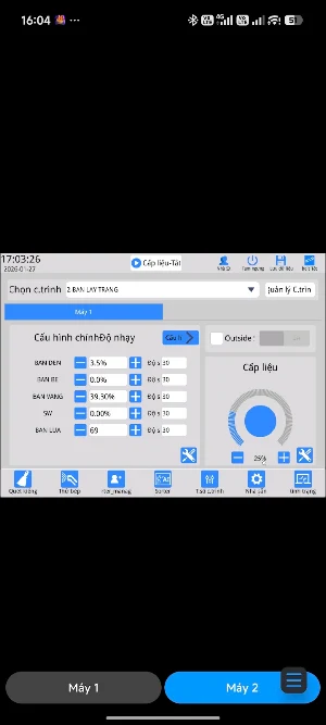 HHViewer Screenshot 0