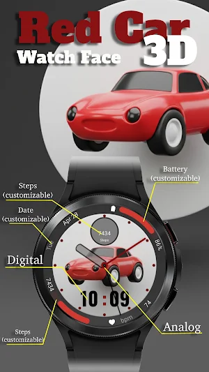 Red Car 3D - Watch Face Screenshot 1