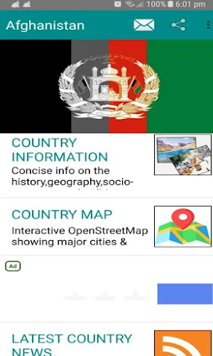 COUNTRY INFO : AFGHANISTAN Screenshot 0
