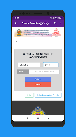 5 wasara exam results 2020 (Grade 5 Scholarship) Screenshot 3