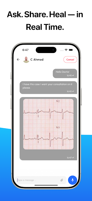 CIC Mentor Screenshot 1