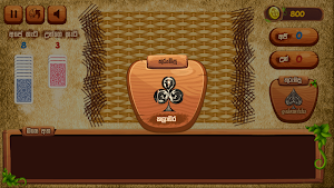 Omi game : The Sinhala Card Game Screenshot 2