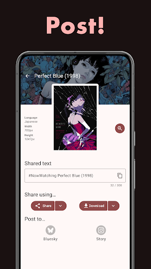 PosterPoster Screenshot 3