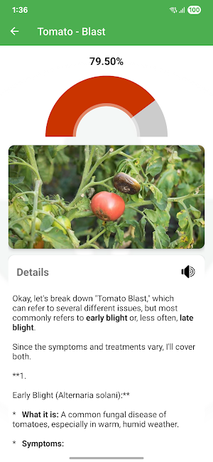 AgriVision AI Screenshot 1