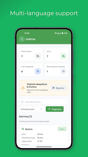 Soroma Fresh Screenshot 3