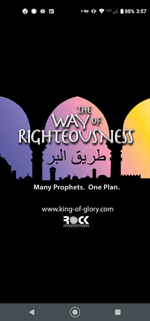 The Way of Righteousness-Part1 Screenshot 3
