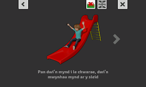 Taking turns when playing Screenshot 3