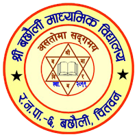 Bachhauli Secondary School