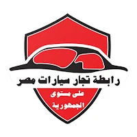 الرابطة