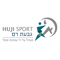 מרכז הספורט בגבעת רם