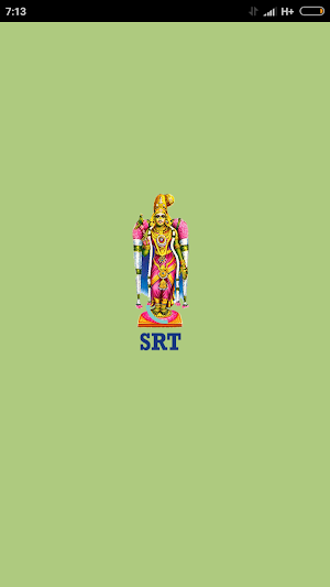 Sri Renugambal Travels Screenshot 0