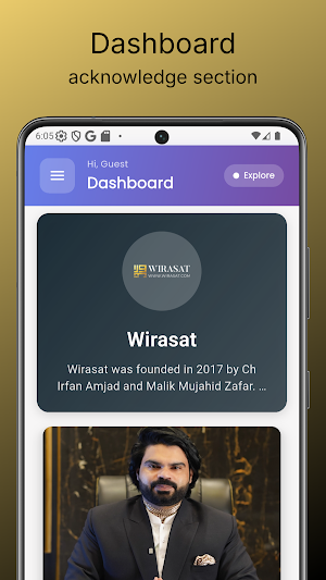 Wirasaat Screenshot 1