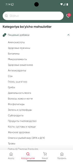 Fitvibe Screenshot 1