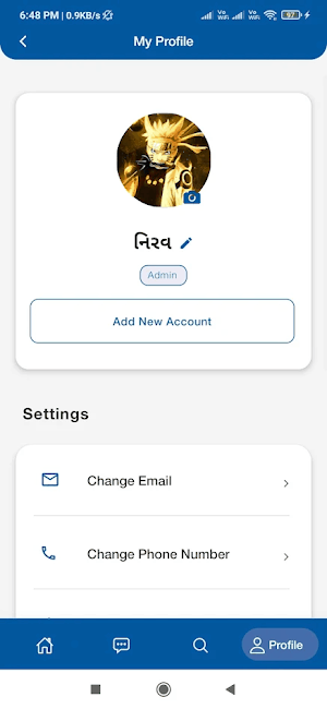 Little Joey’s Preschool Screenshot 1