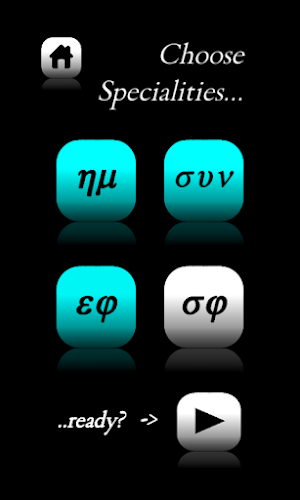 Trigonometry Pocket Screenshot 3