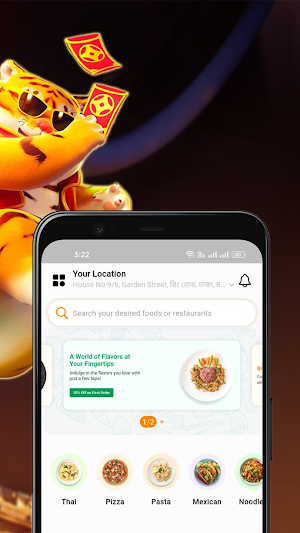 FoodX Screenshot 1