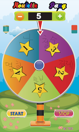 Roulette pang Screenshot 1