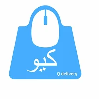 كيو