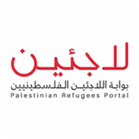 Palestinian Refugees Portal