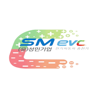 SM EVC - (유)성민기업 전기차 충전 애플리케이션