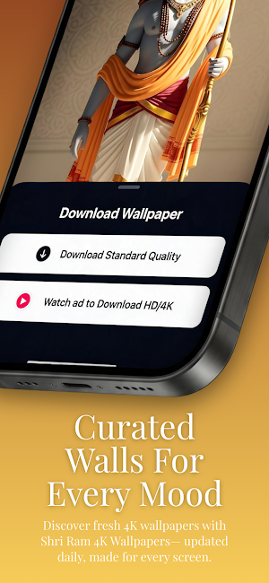 Shri Ram 4K Wallpapers Screenshot 3