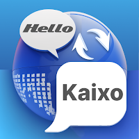 English To Basque Translator