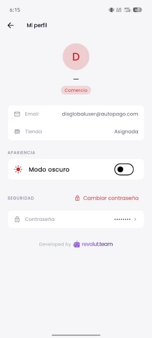 KiosComer Go Screenshot 1