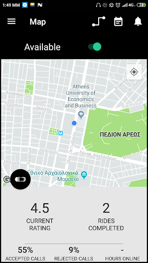 Aegean Taxi driver application Screenshot 0