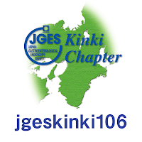 第106回日本消化器内視鏡学会近畿支部例会