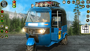 City Rickshaw: Simulator Games Screenshot 1