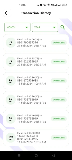 Zamzam Phone Screenshot 2