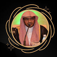 روائع الشيخ صالح المغامسي