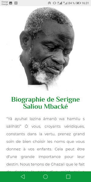 Serigne Saliou Mbacké Screenshot 0